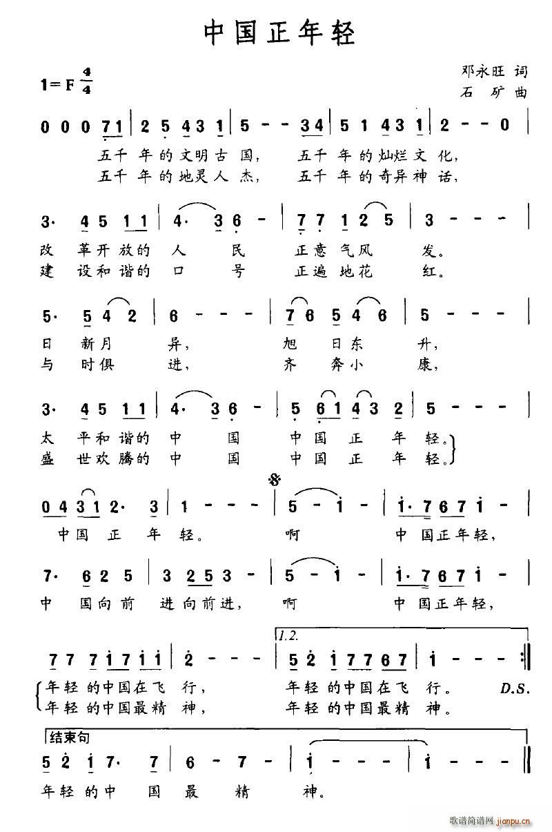 Їp(ָV)1