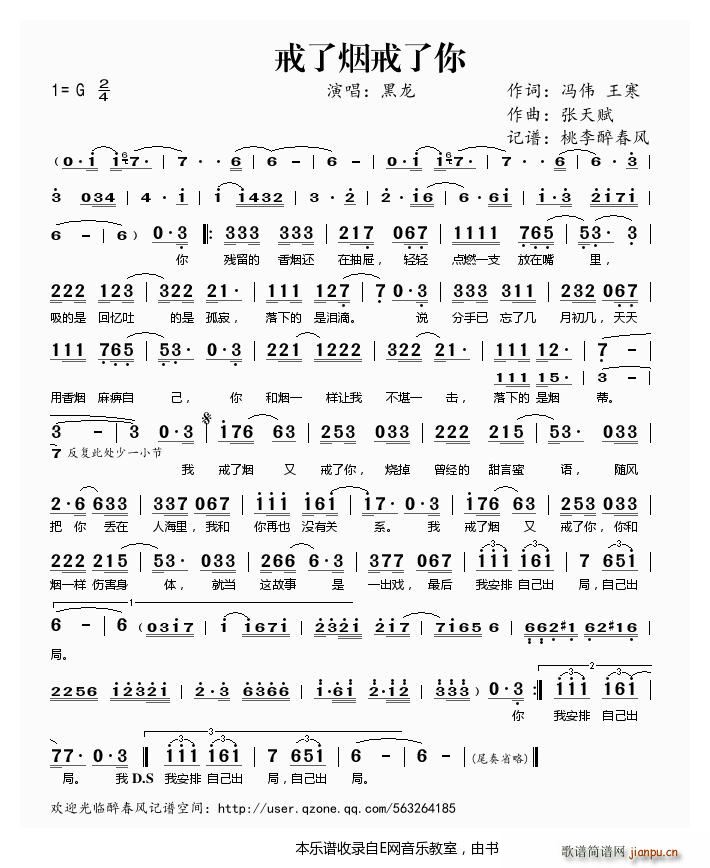 ˟ (ָV)1