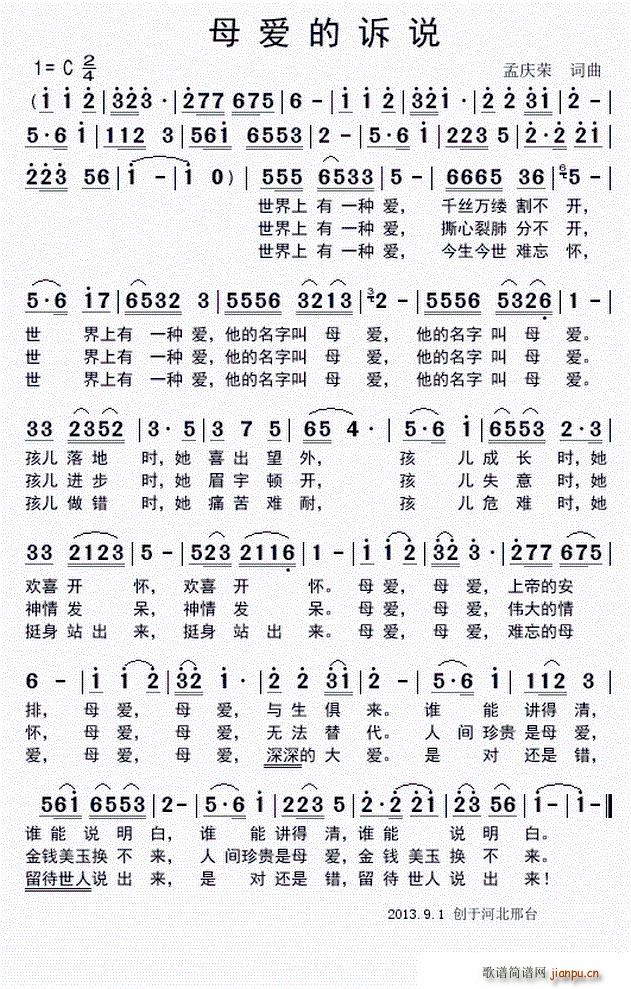 ĸ(i)Vf(shu)(ָV)1