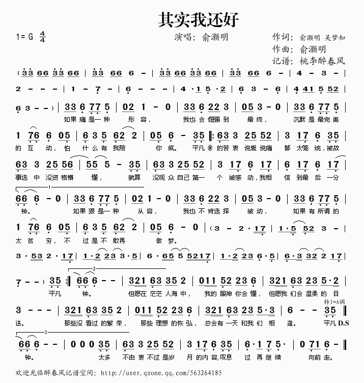 䌍(sh)߀()1