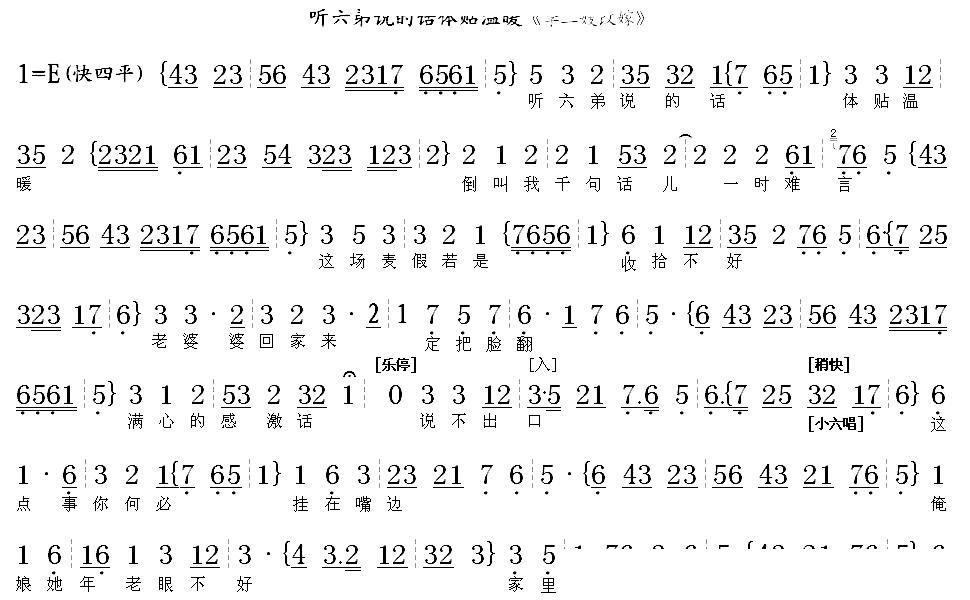  (t��ng)�����f(shu��)��Ԓ(hu��)�w�N��ů(ʮ�ּ�����)1