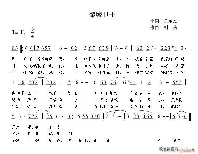 lʿ(ָV)1