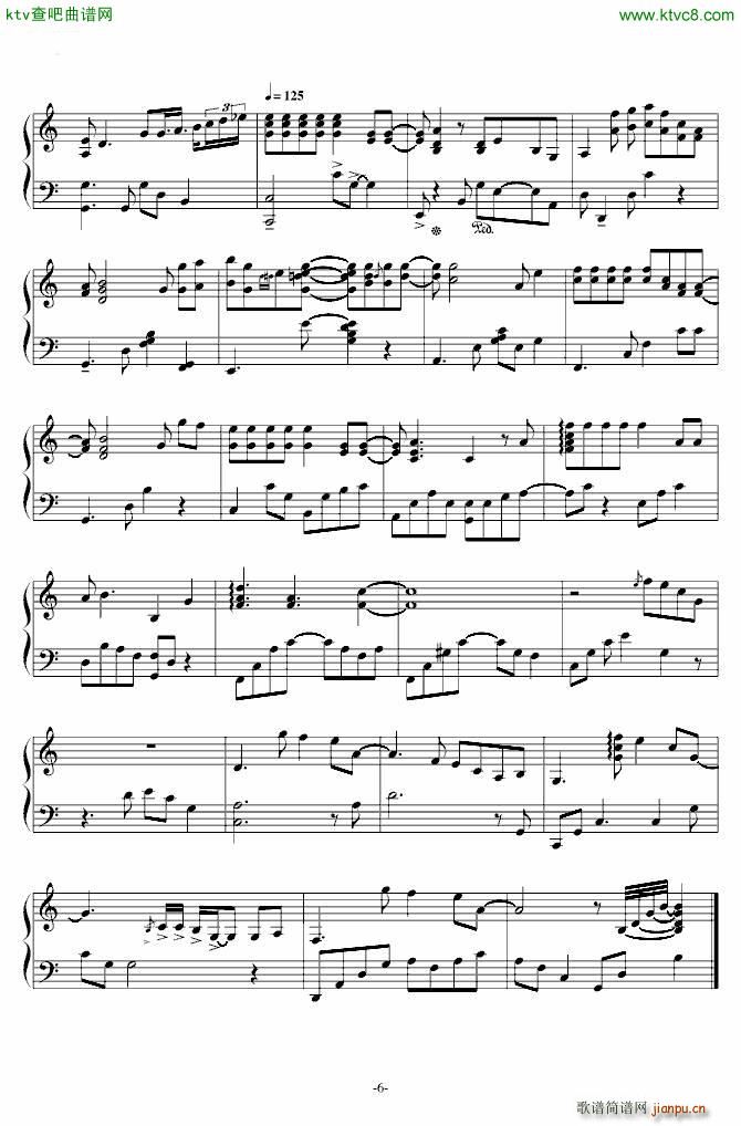 (i) ܤƤޤ ӛÐ(i) Macross(ʮּ)6
