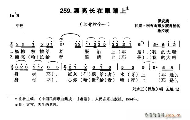 ƯL(chng)۾(ָV)1