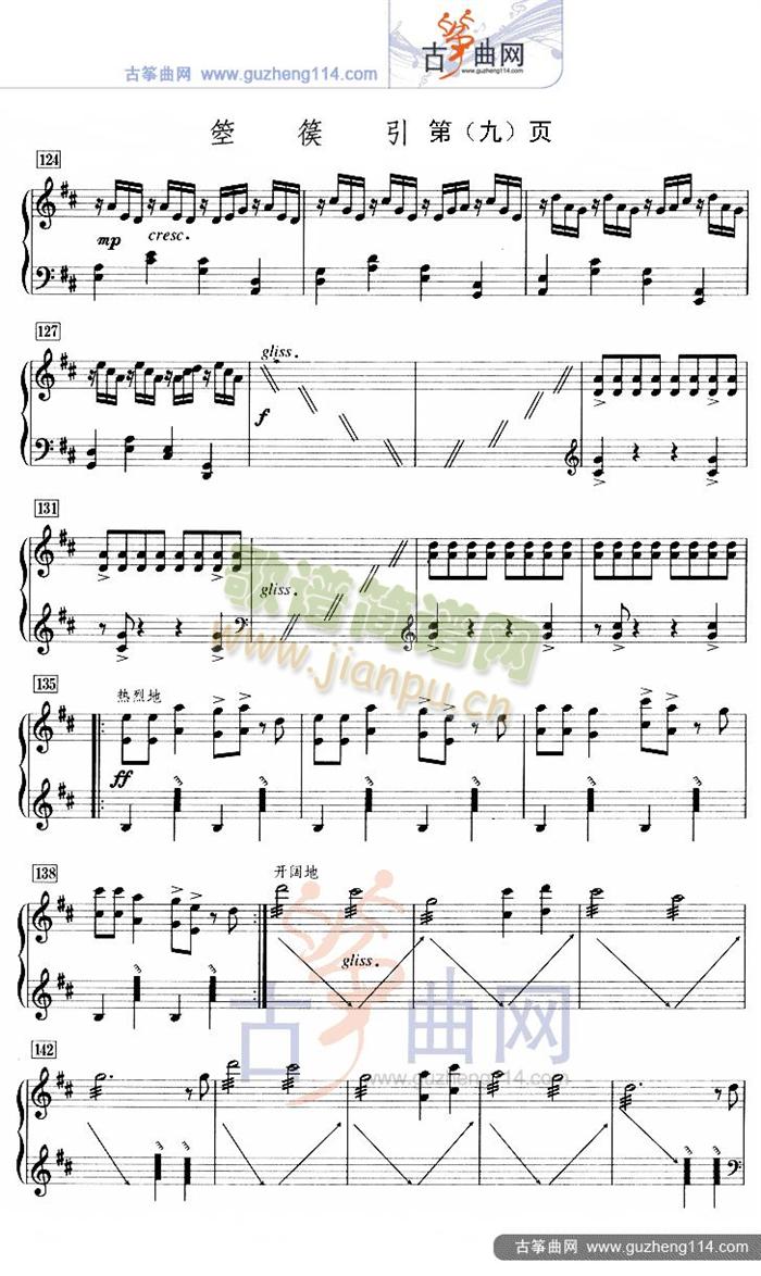 (Ź~PV)9