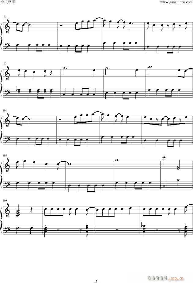 С`AG(V)5
