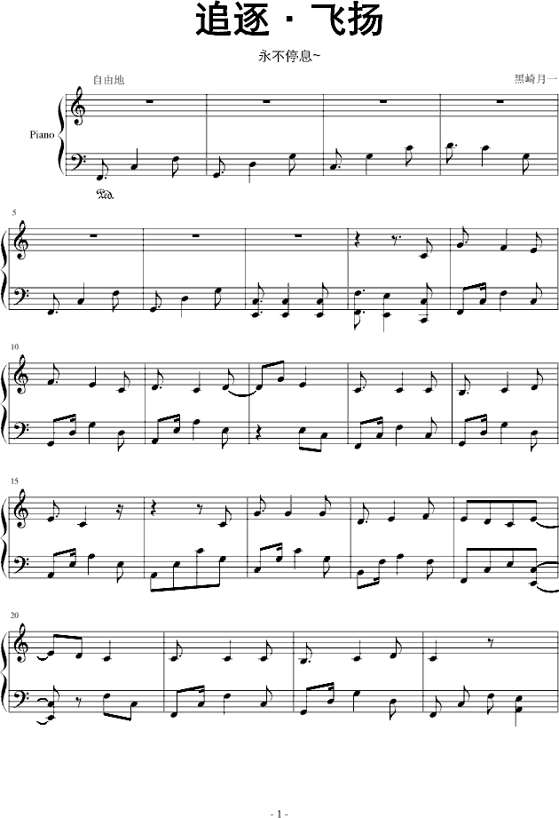 ׷wP(V)1