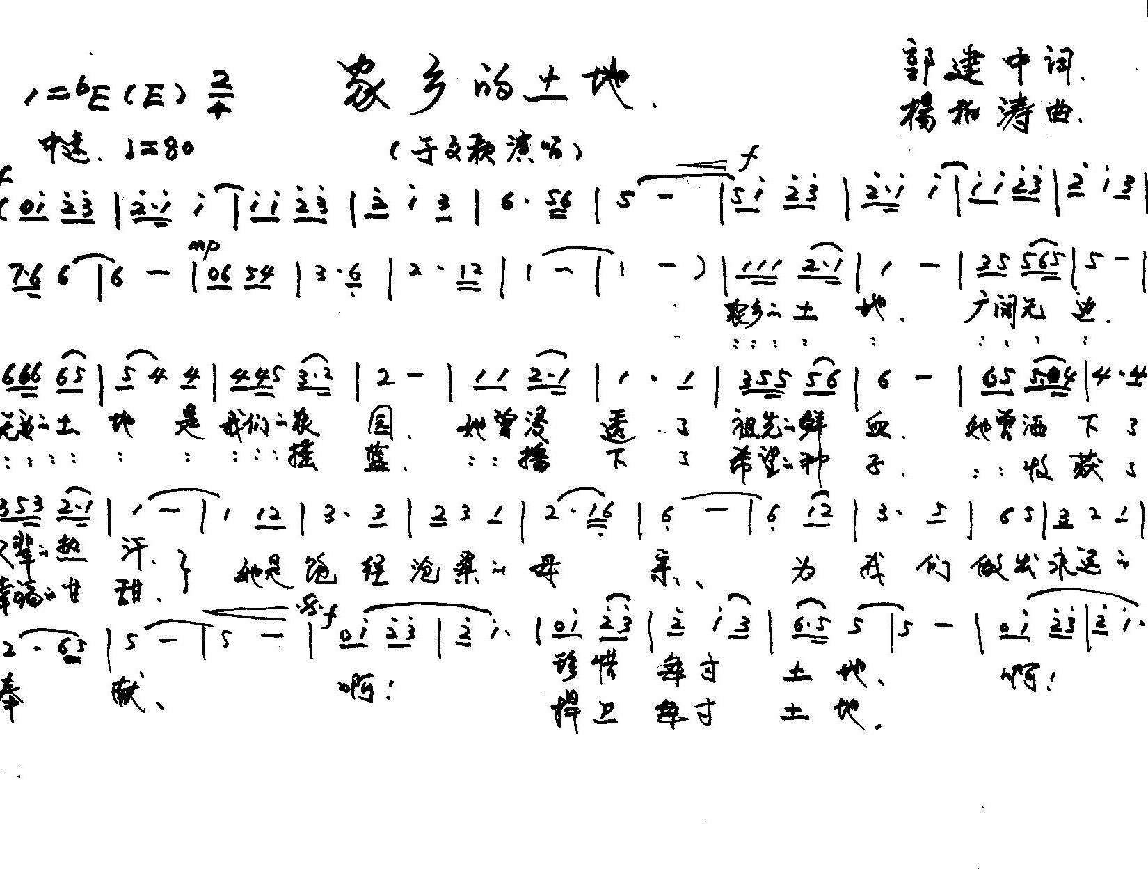 l(ָV)1