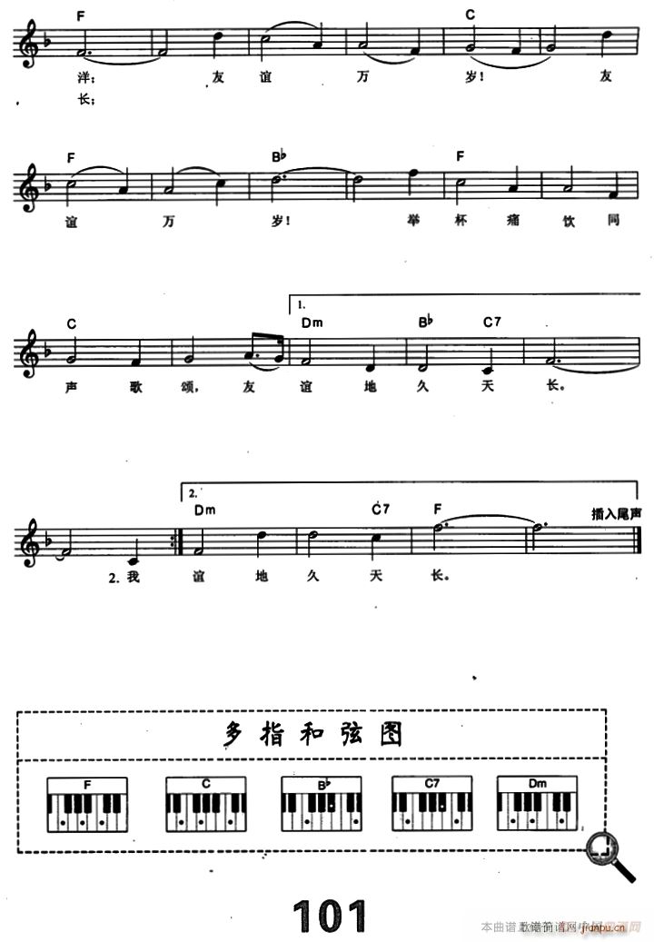 Ӣ xؾL(chng)(V)3