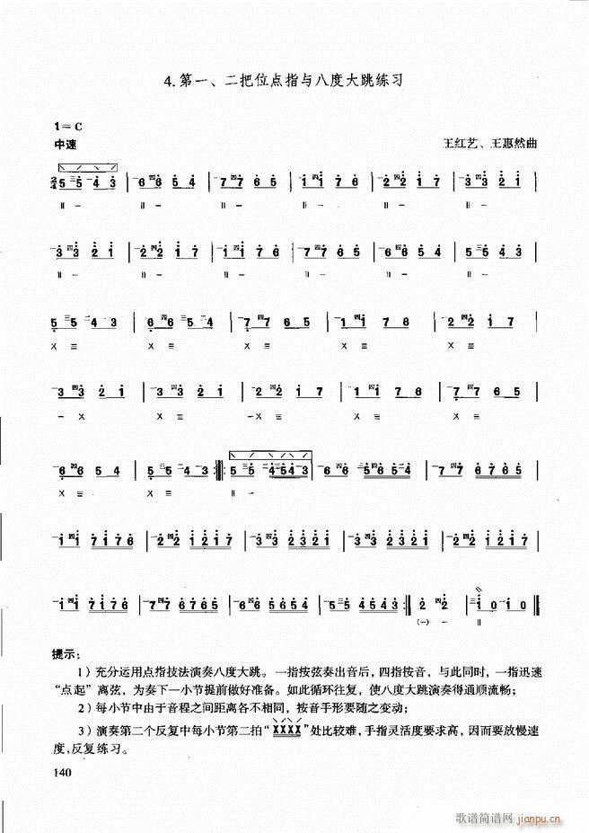 ̳ c121 180(ʮּ)20