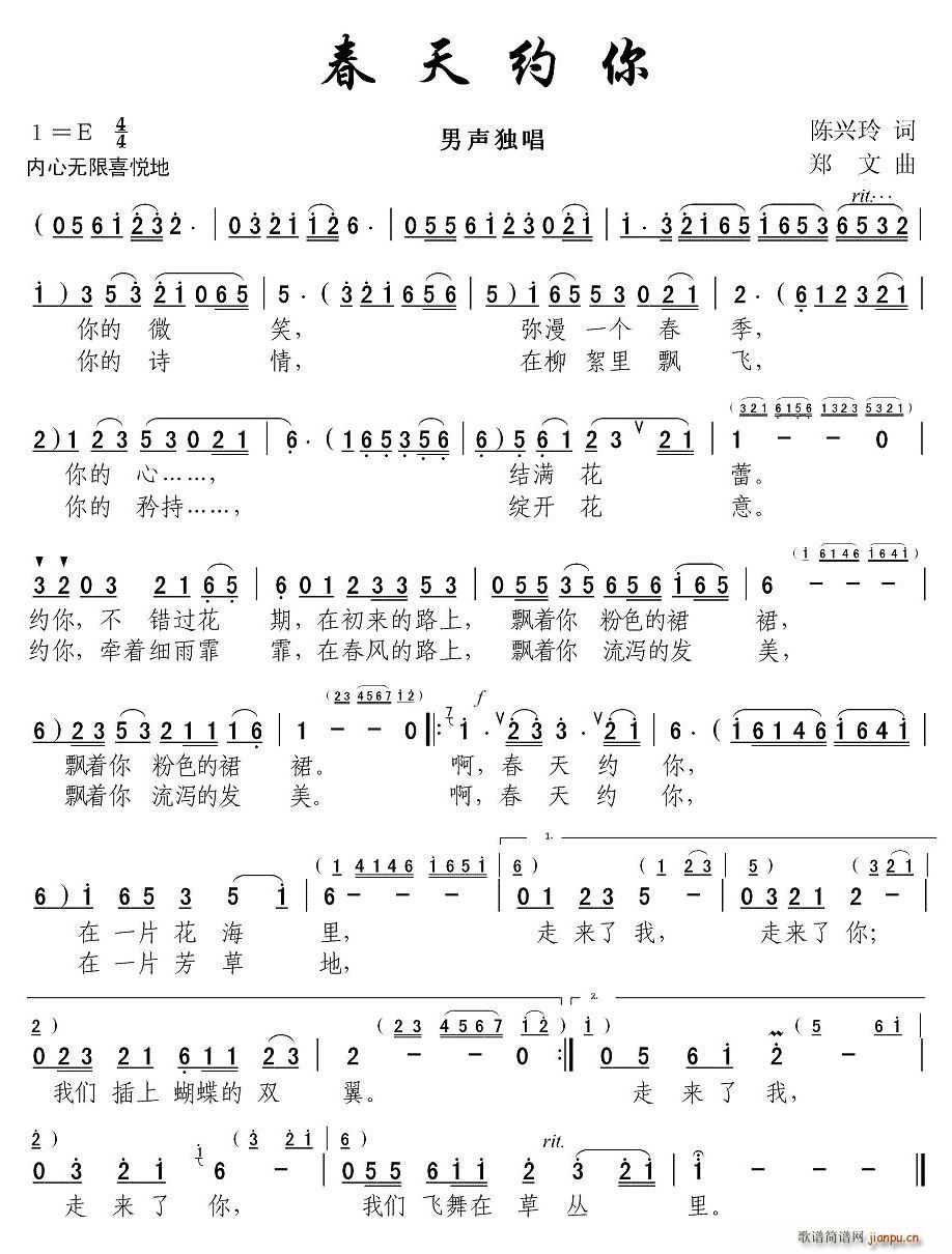 s(ָV)1
