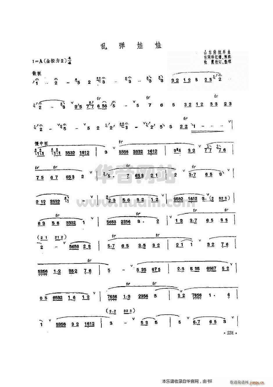 y(ѺV)1