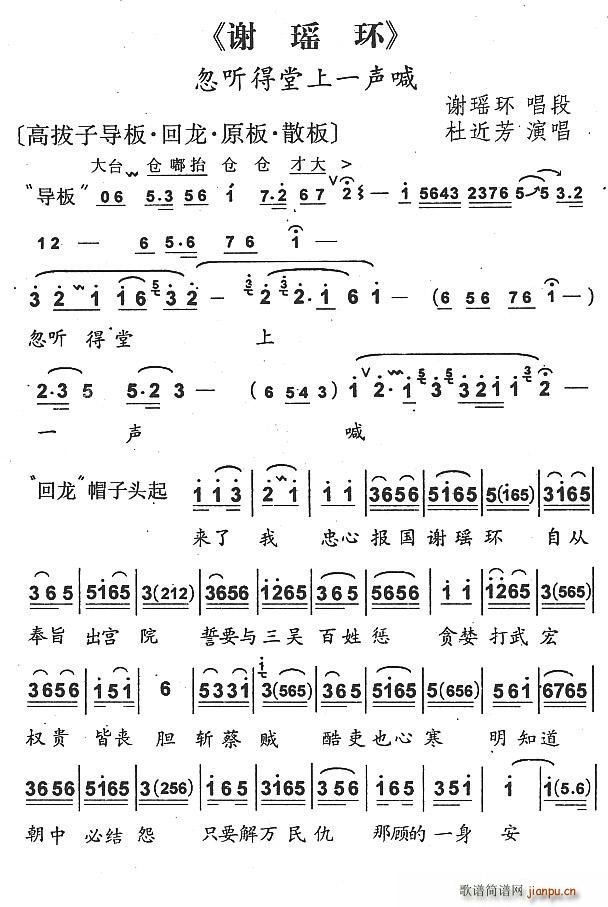  (tng)һ  xh(hun) xh(hun)(V)1