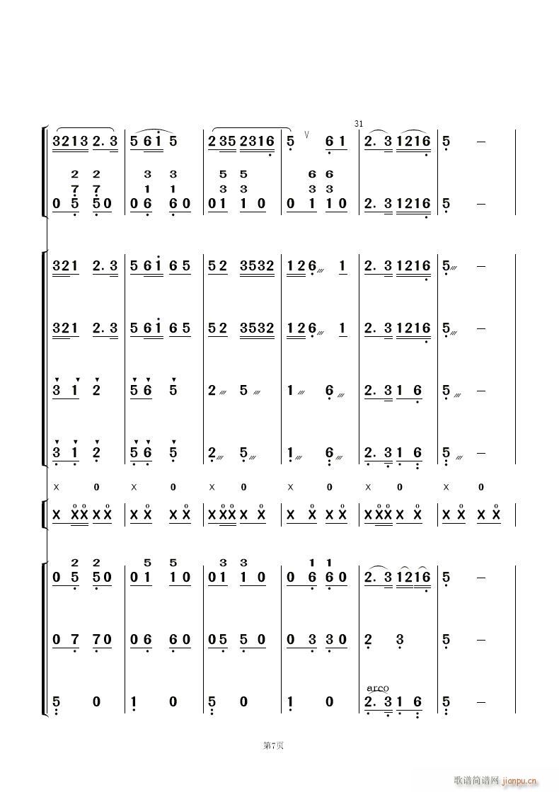  (l )(V)7