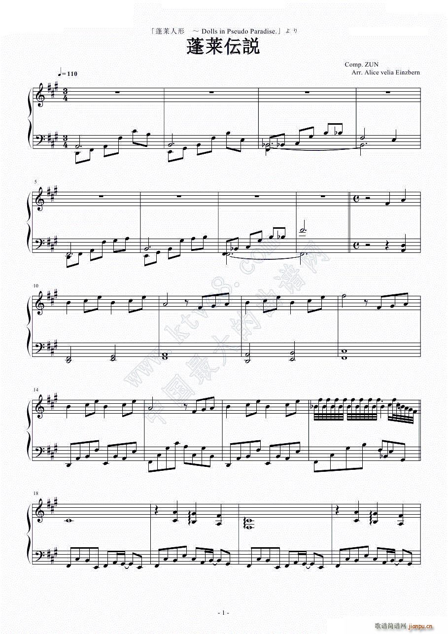 Rh(V)1