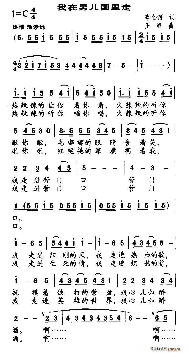 Ѓ(ָV)1