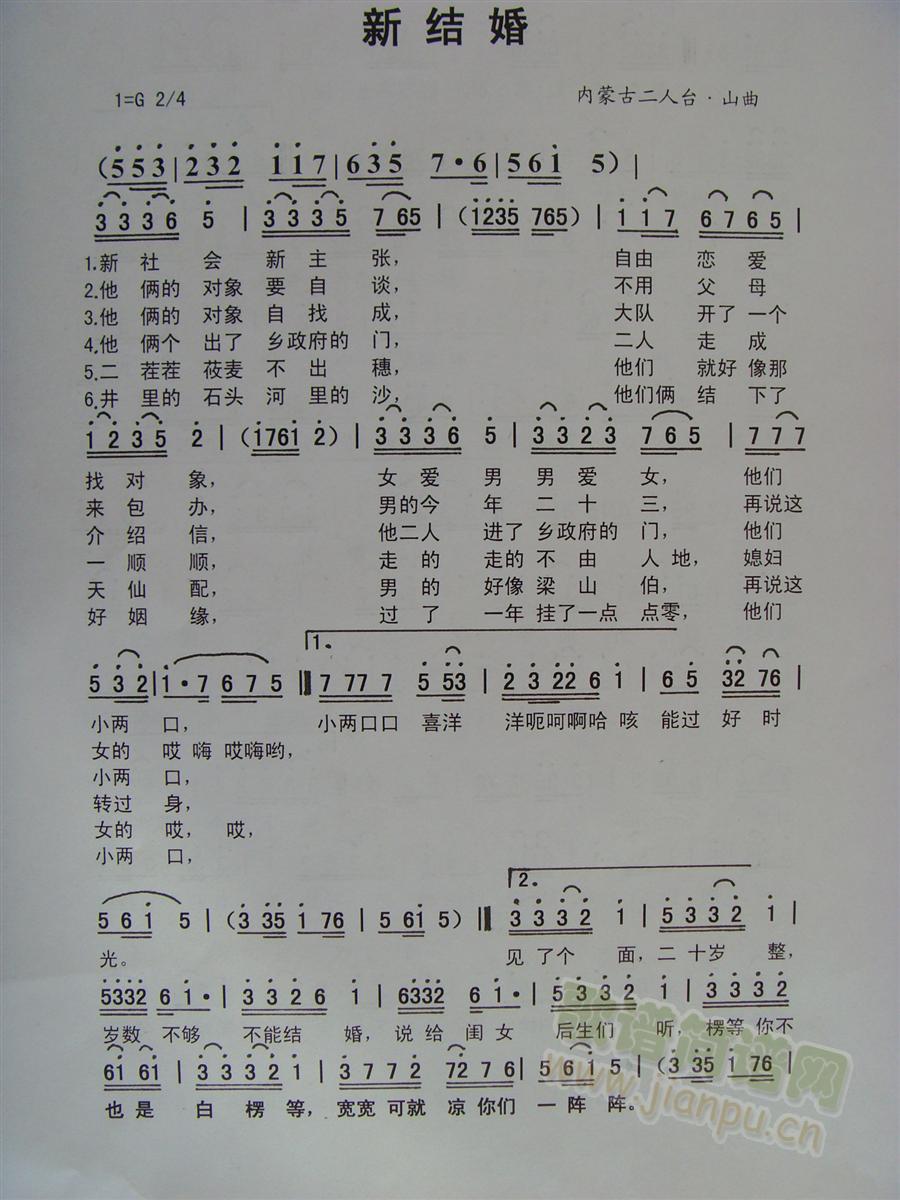 ½Y(ָV)1