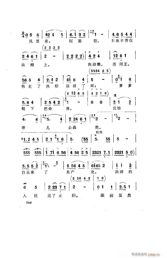 l 脡 ȫ 051 100(ʮּ)33