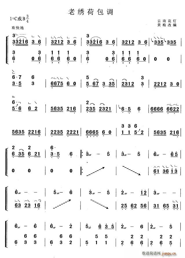 Cɰ{ S÷ľ(Ź~PV)1