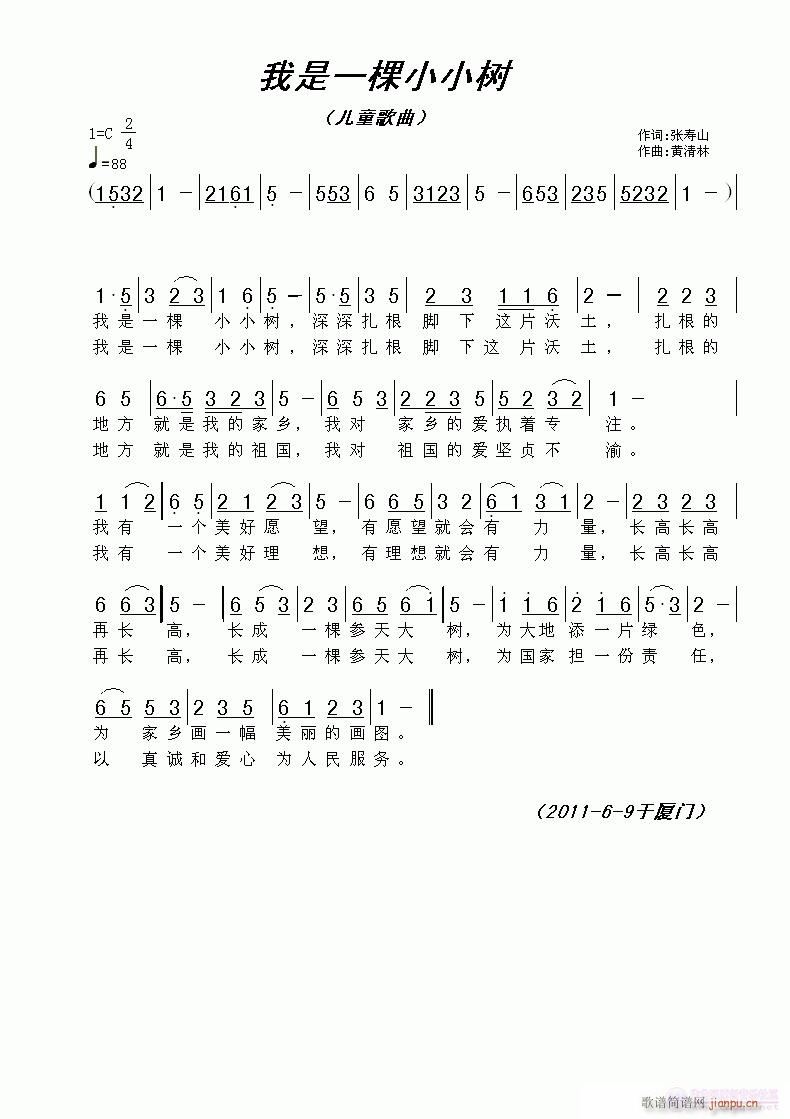 һСС(sh)(ָV)1