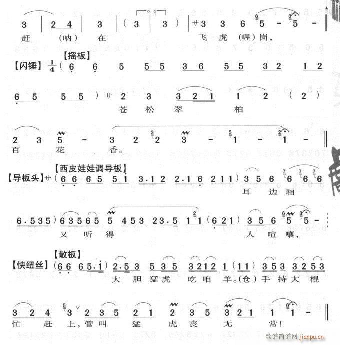 ˼(li)=(V)5
