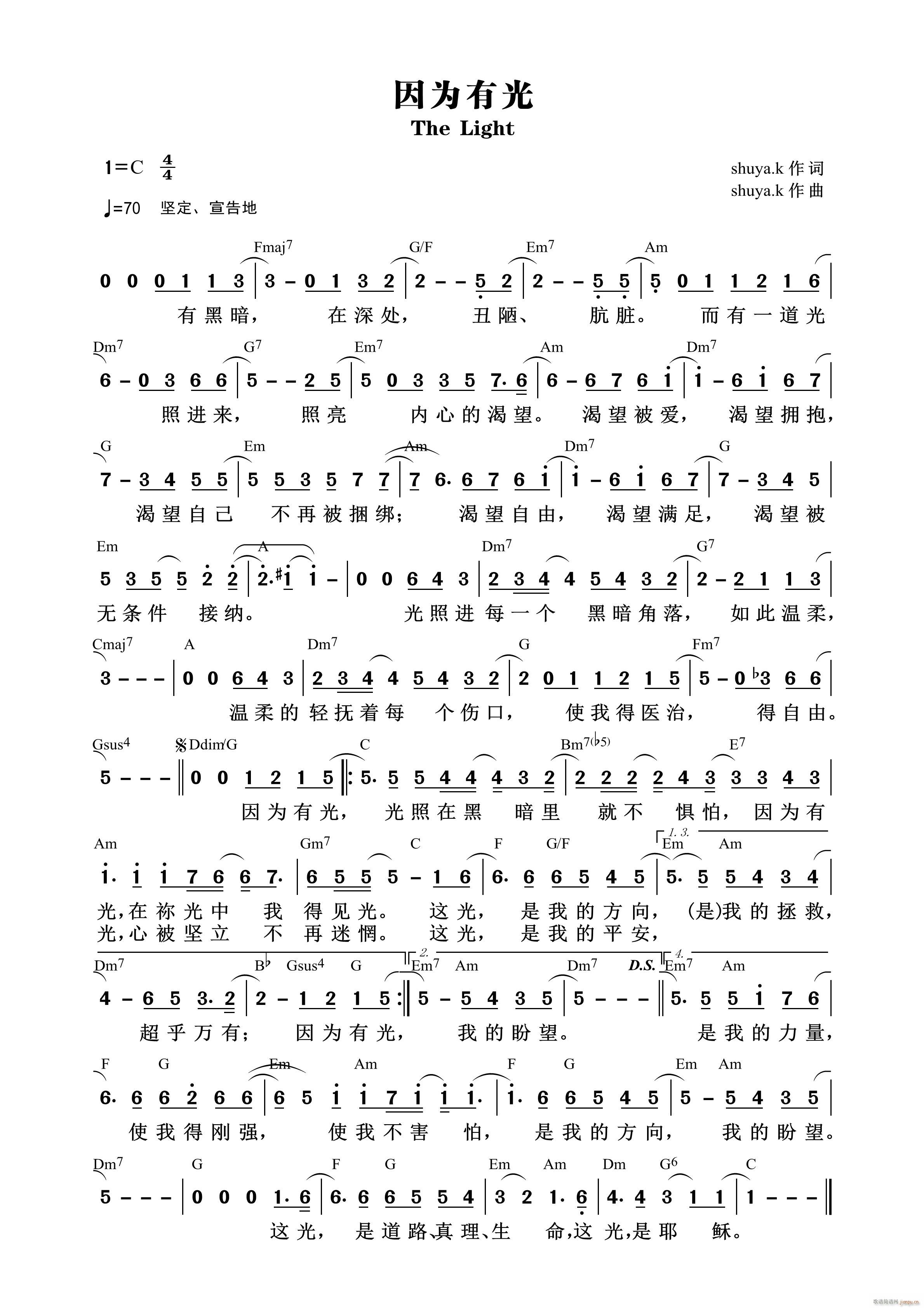й 804(ʮּ)1