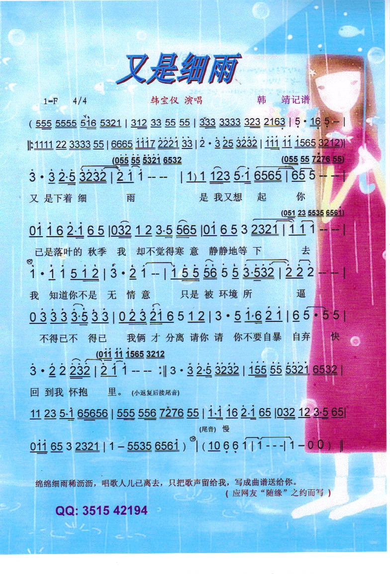 Ǽ.nxV(ʮּ)1