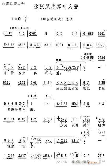 @Ƭː(i)(V)1