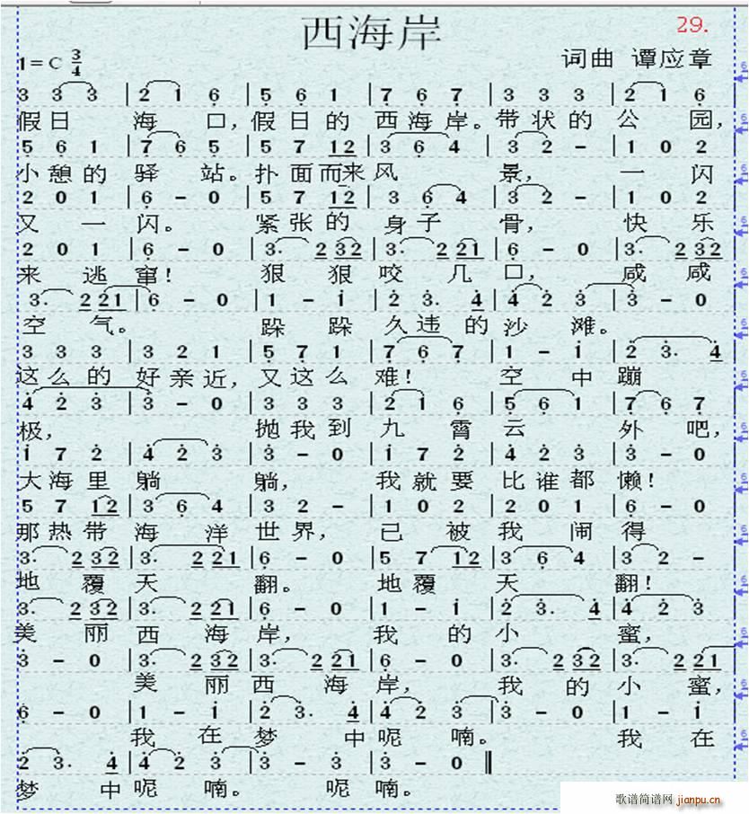 (ָV)1