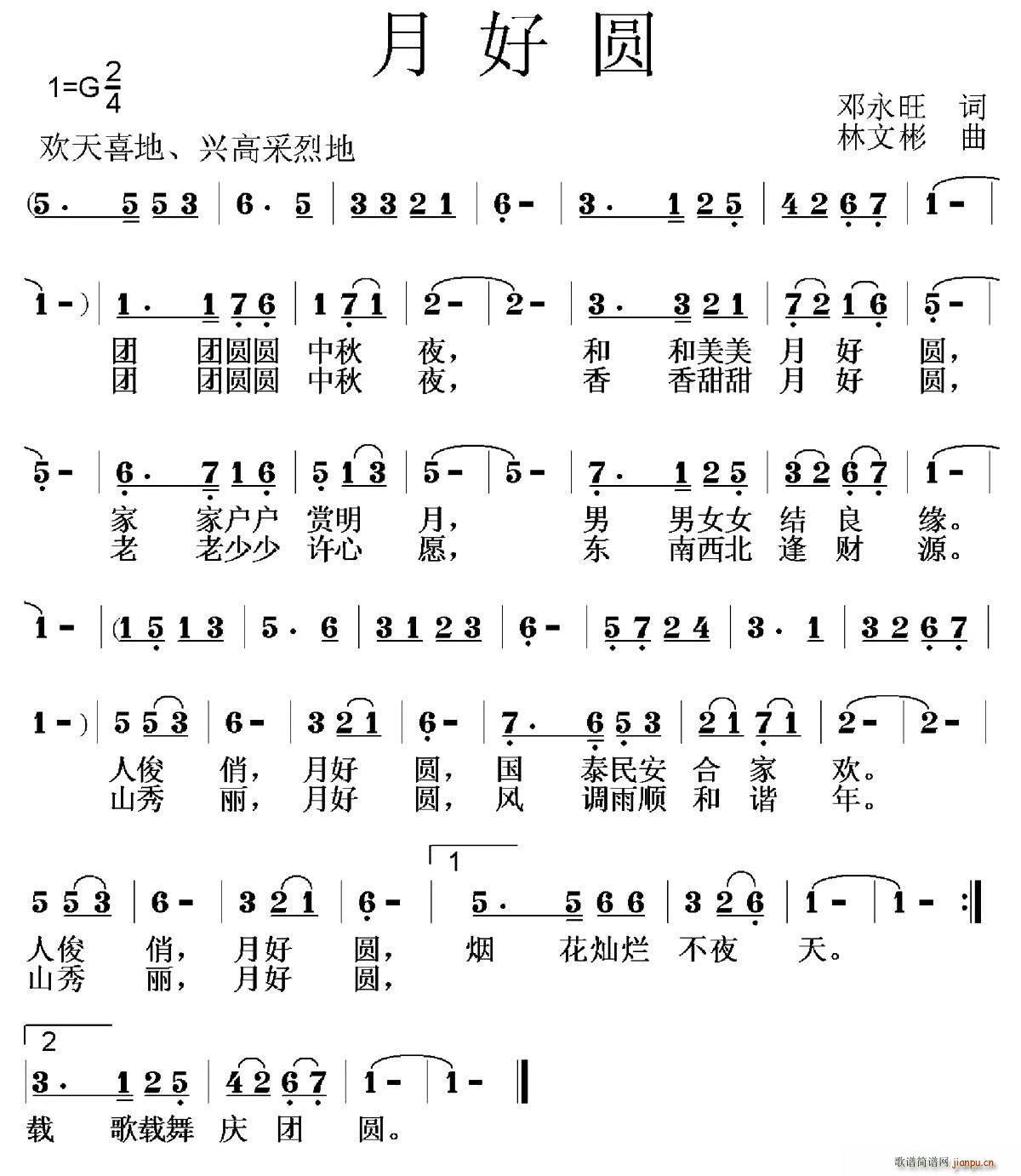 ºÈA(ָV)1