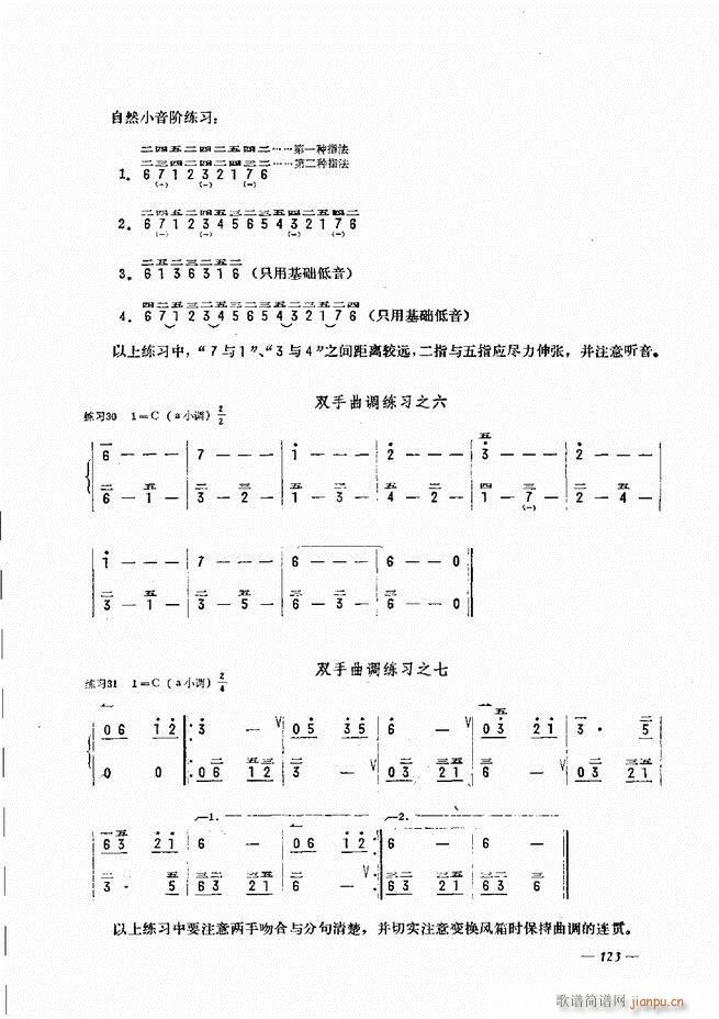 L(fng)ٺ(jin)ӛV̳ 121 180(L(fng)V)3