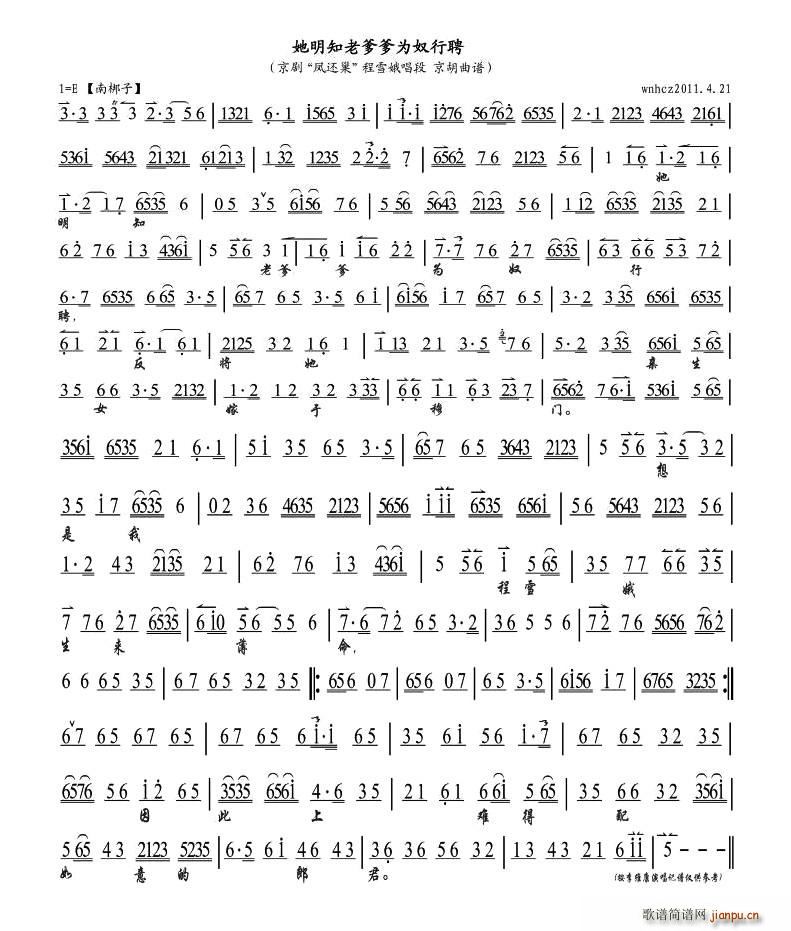 ֪ϵūƸ(ʮּ)1