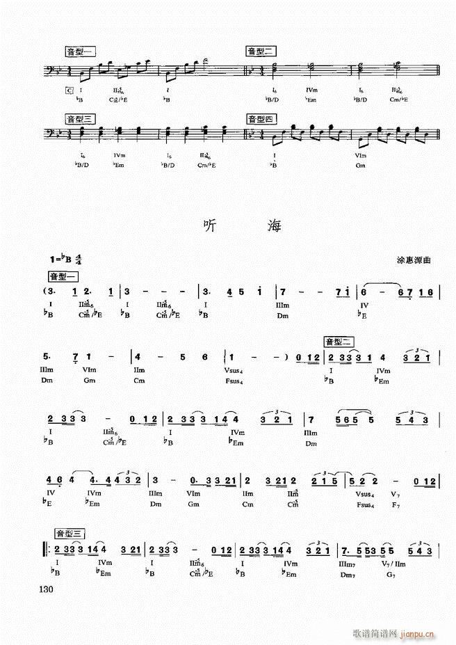 d(sh)ý̳121 180(ʮּ)10