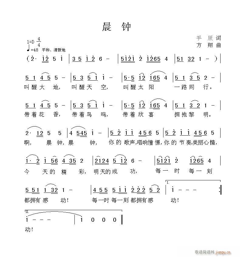 (ָV)1
