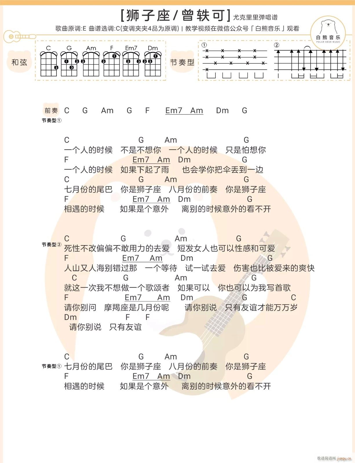 {ȿV C{(ʮּ)1
