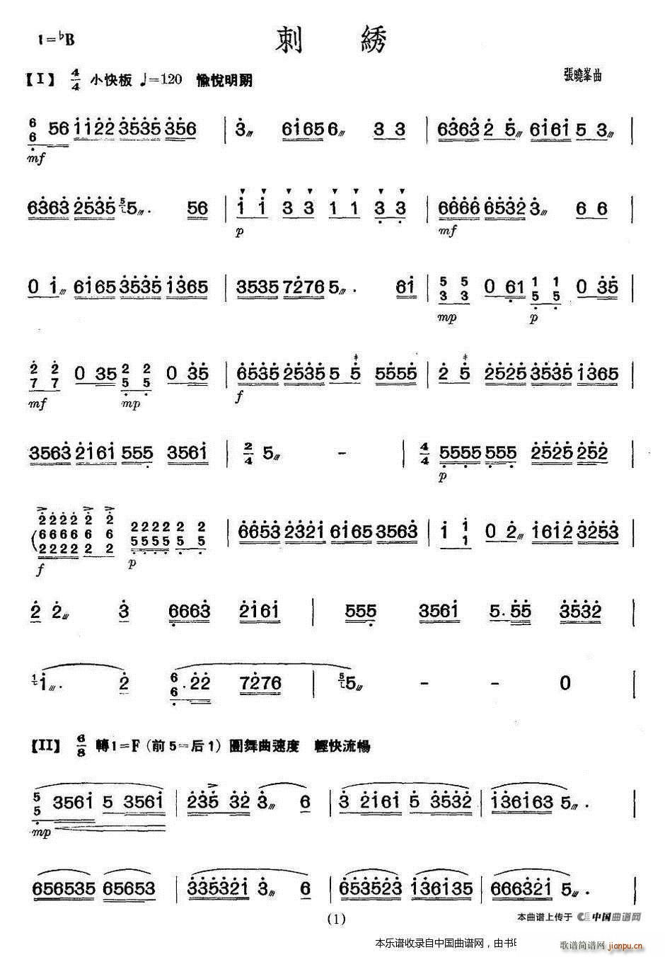 C(Ź~PV)1