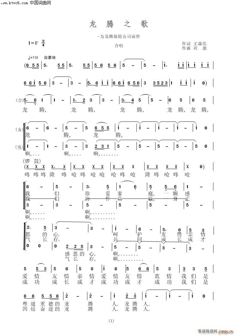 v֮(V)1
