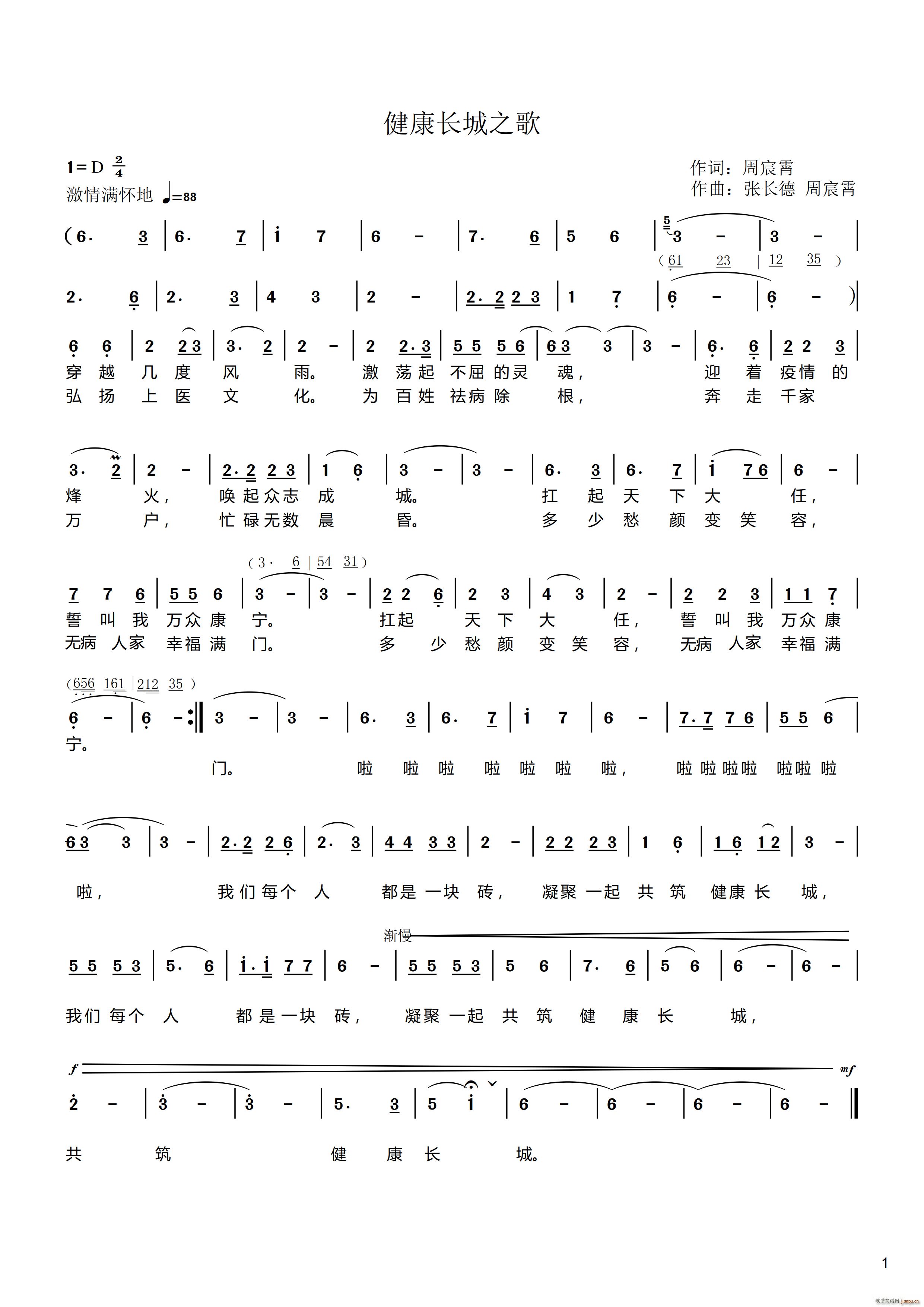 L(chng)֮(ָV)1