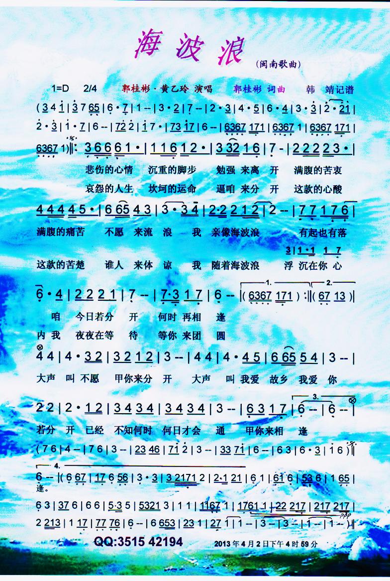 ˡV(ָV)1