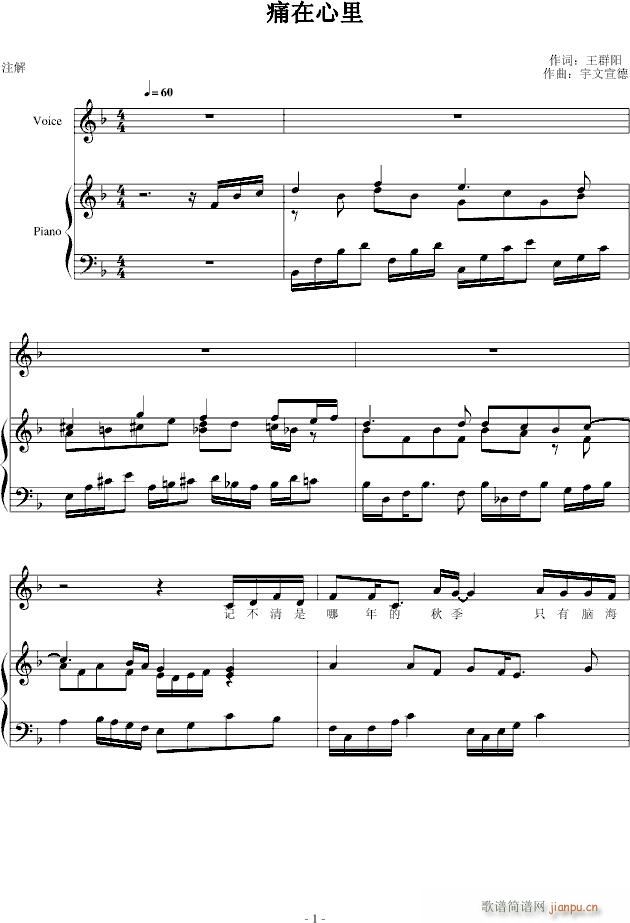 ʹ(V)1