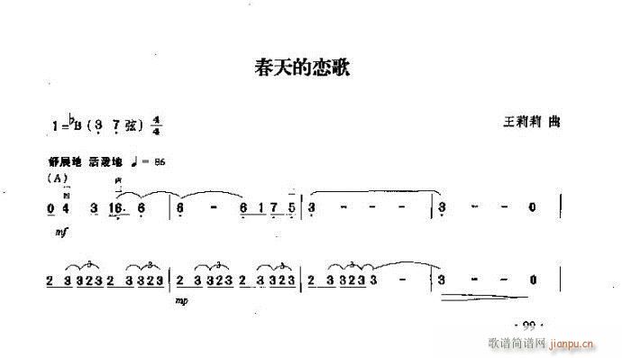 đٸ(V)1
