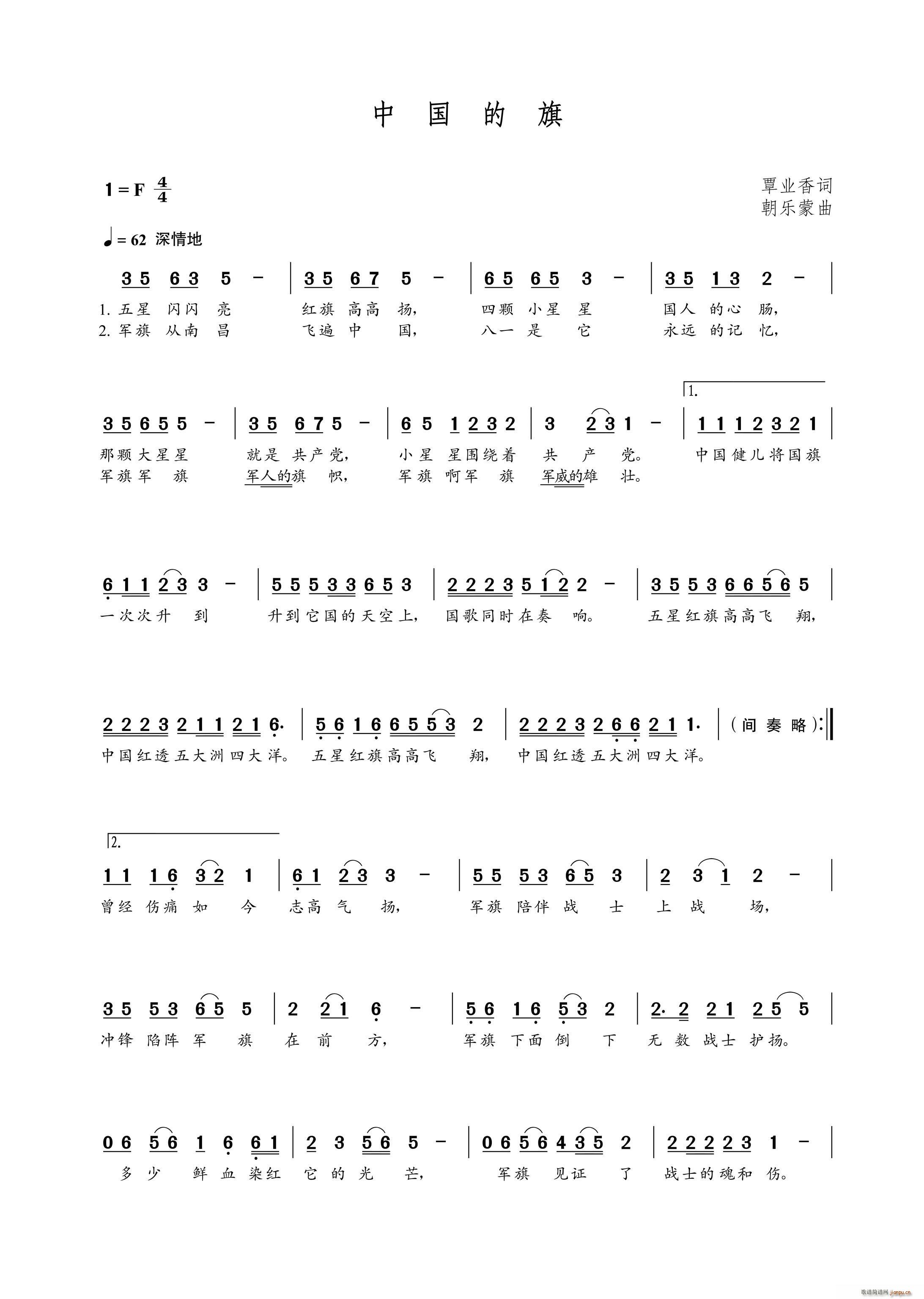 Ї(ָV)1