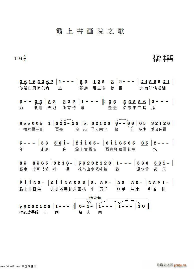 ϕ(sh)(hu)Ժ֮(ָV)1