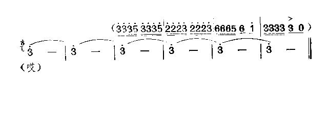 ¸(ָV)3
