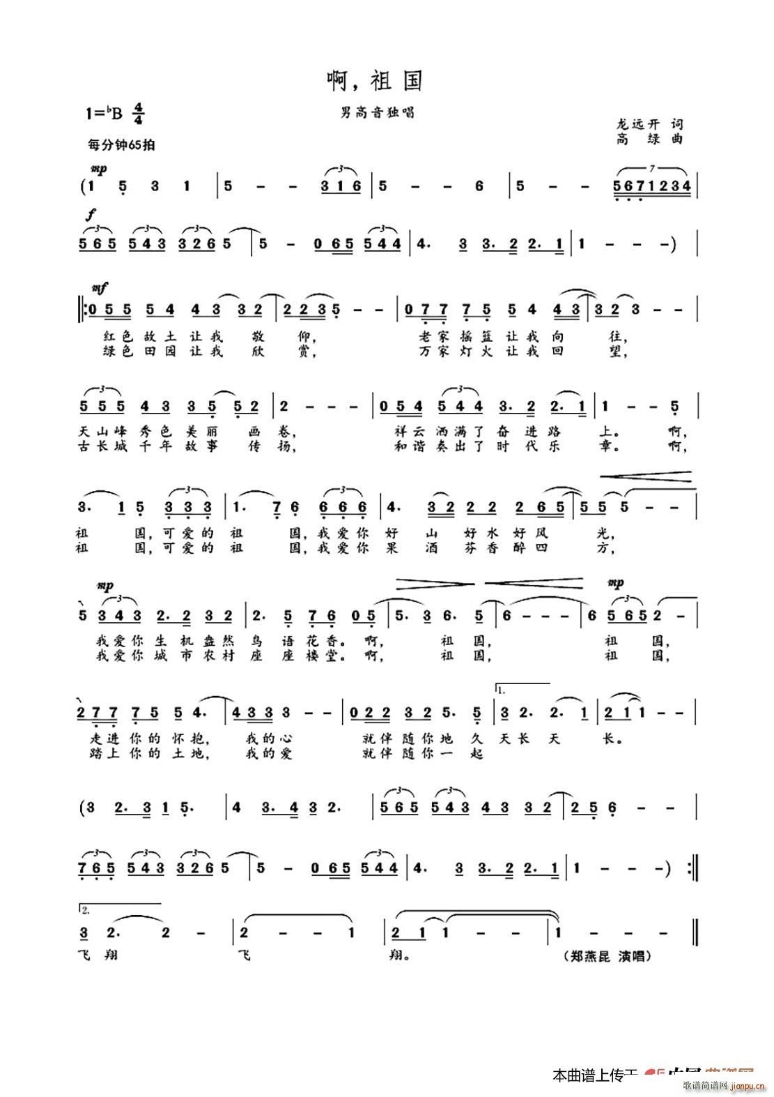  MV Q (ʮּ)1