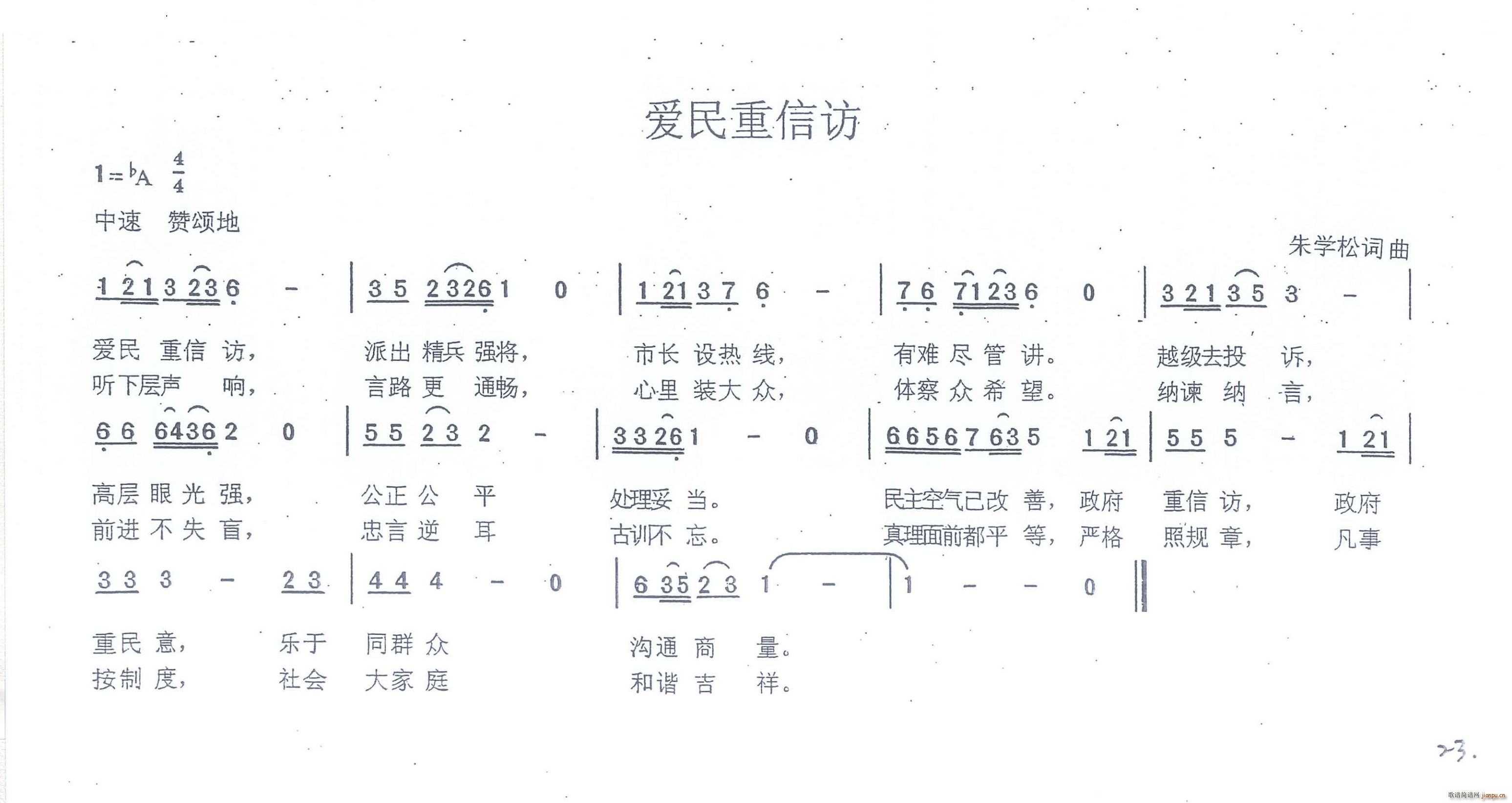 (i)L(fng)(ָV)1