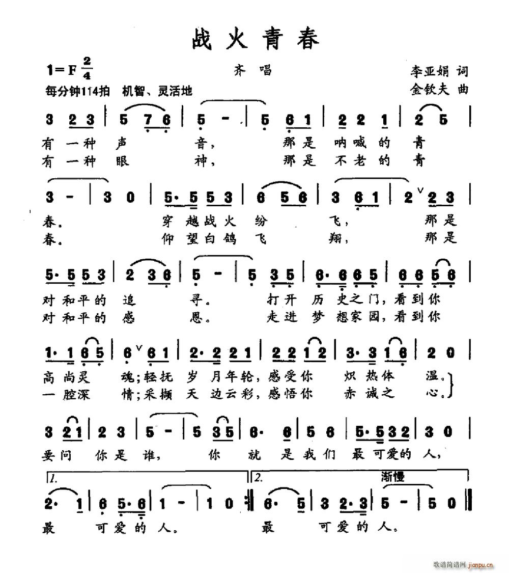 ഺ(ָV)1