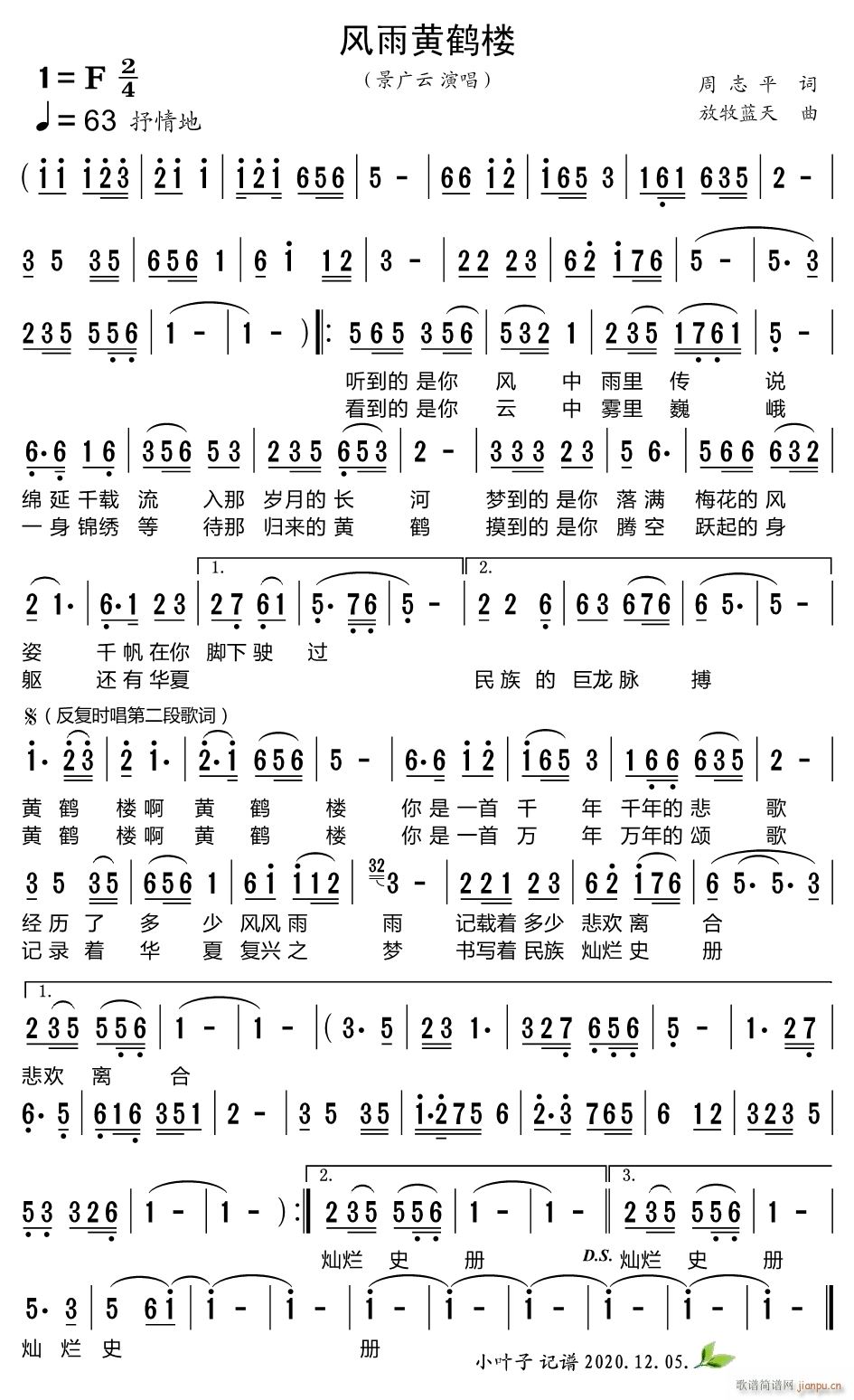 L(fng)SQ(ָV)1