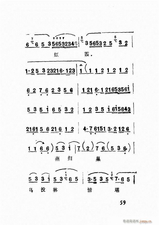 Vǻx  Ŀǰ1 60(V)62
