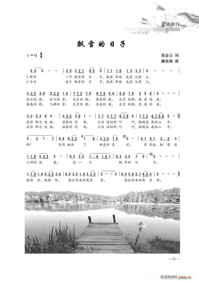 hѩ(ָV)1